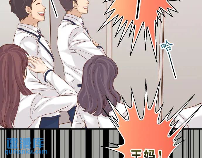 第333话 引诱(1/3)-第238话