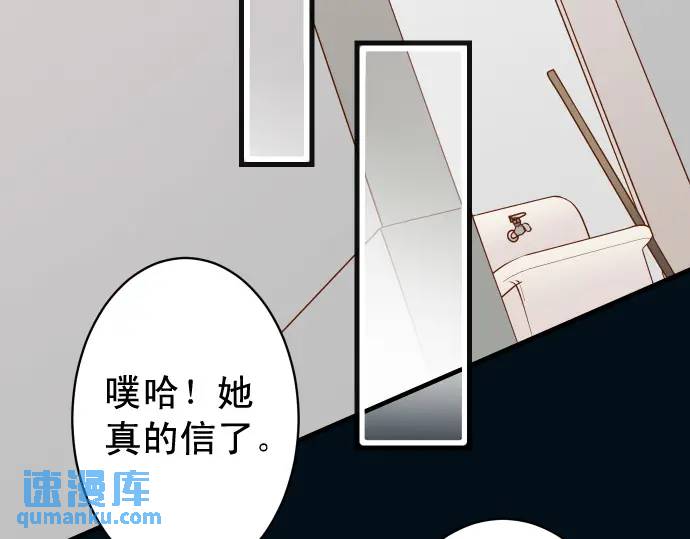 第333话 引诱(1/3)-第238话