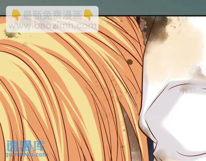 第333话 引诱(1/3)-第238话