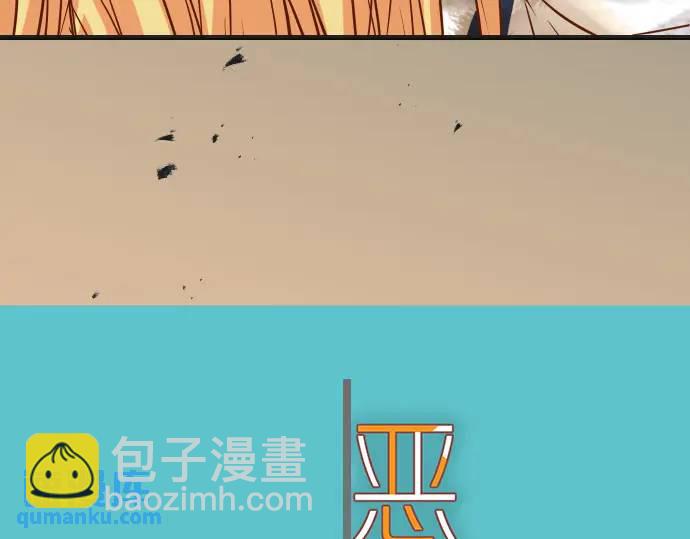 第333话 引诱(1/3)-第238话