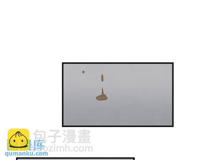 第333话 引诱(1/3)-第238话