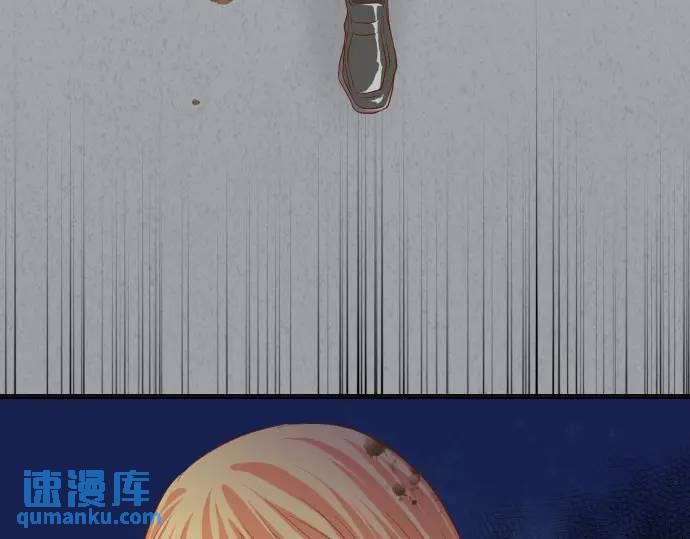 第333话 引诱(1/3)-第238话