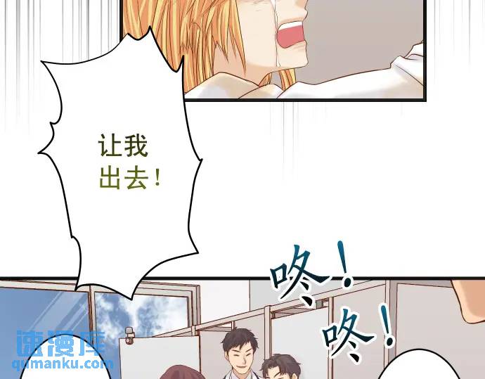 第333话 引诱(1/3)-第238话