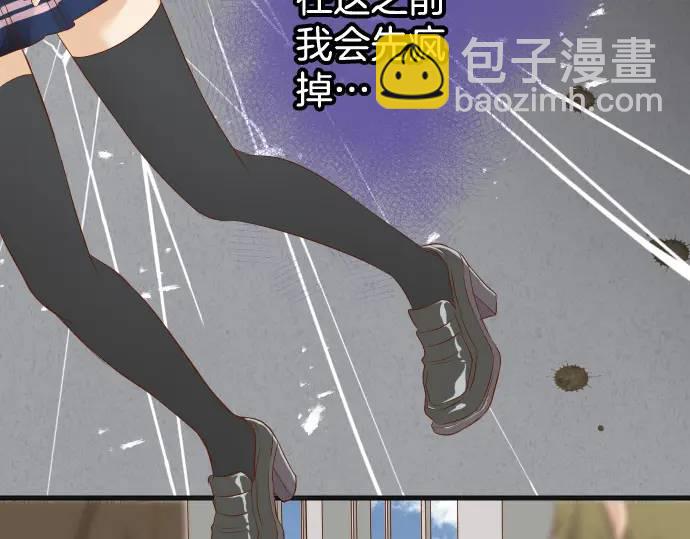 第333话 引诱(1/3)-第238话