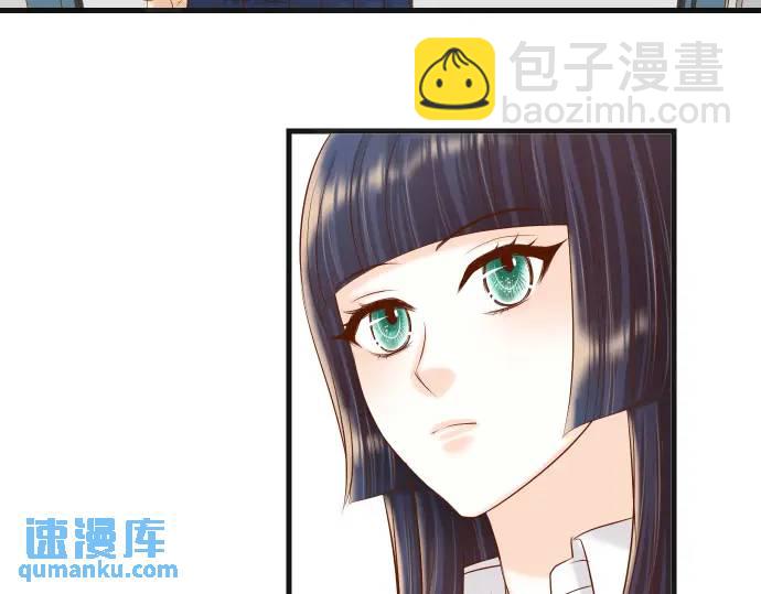 第333话 引诱(1/3)-第238话