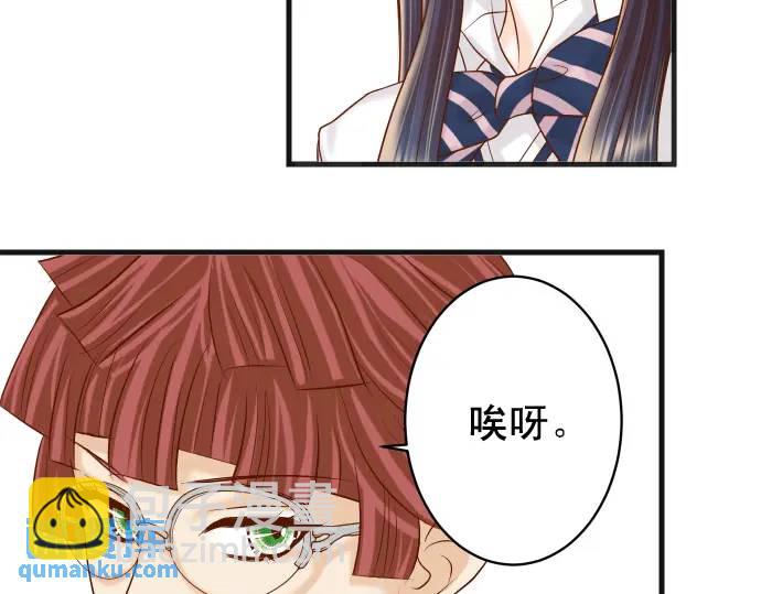 第333话 引诱(1/3)-第238话