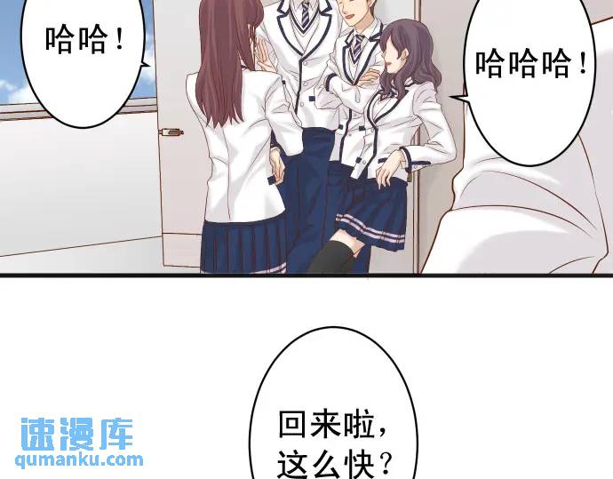 第333话 引诱(1/3)-第238话