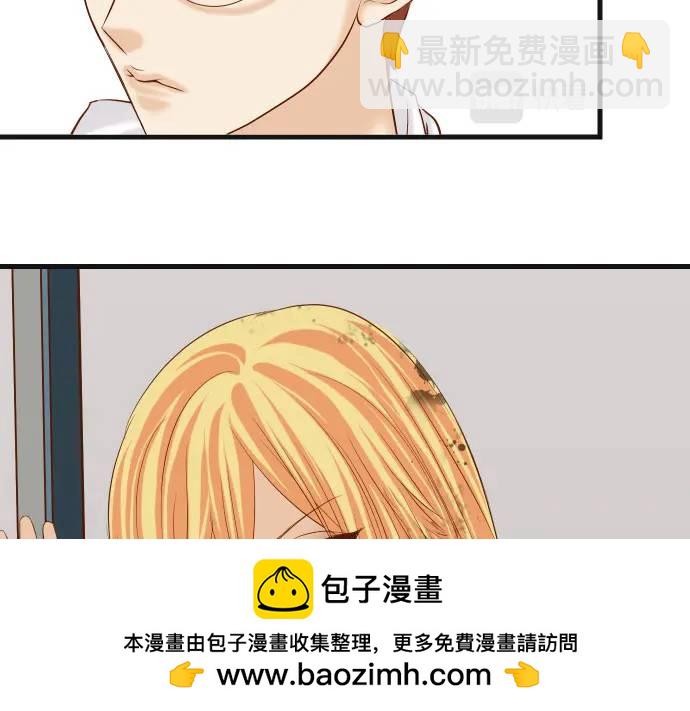 第333话 引诱(1/3)-第238话