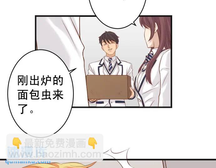 第333话 引诱(1/3)-第238话