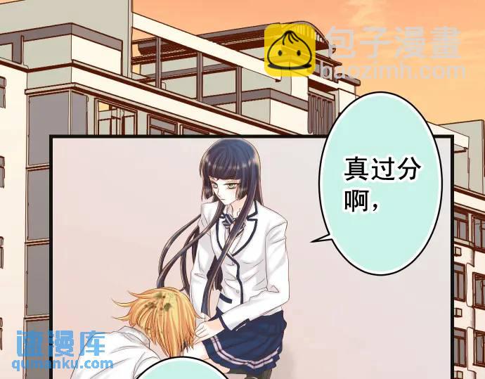 第335话 负隅(1/3)-第240话