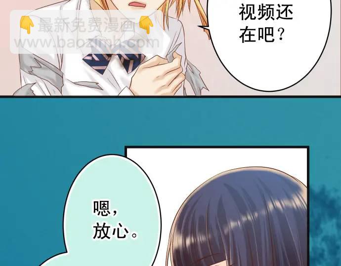 第335话 负隅(1/3)-第240话