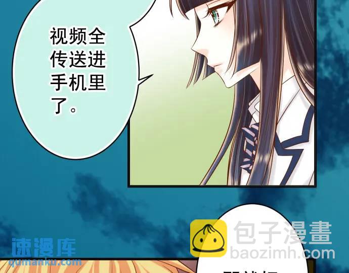 第335话 负隅(1/3)-第240话