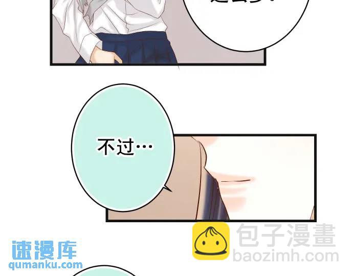 第335话 负隅(1/3)-第240话