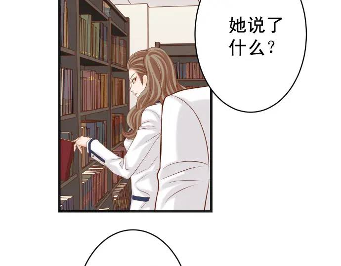 第335话 负隅(1/3)-第240话