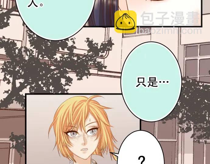 第335话 负隅(1/3)-第240话