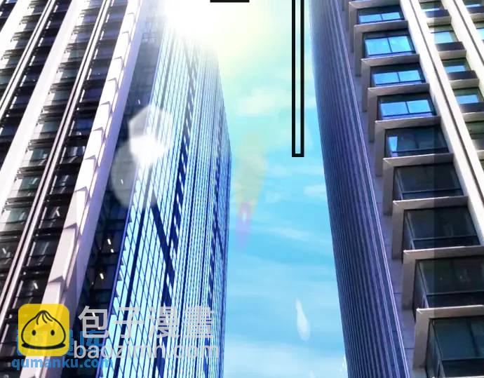 第335话 负隅(1/3)-第240话