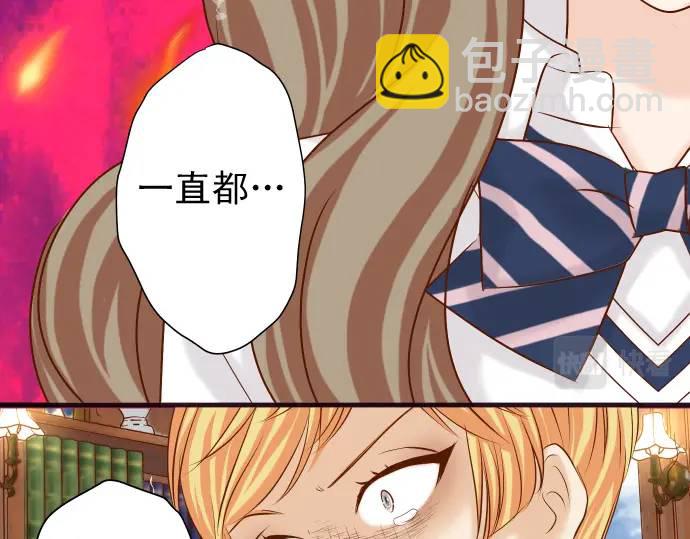 第337话 仁慈(1/3)-第242话