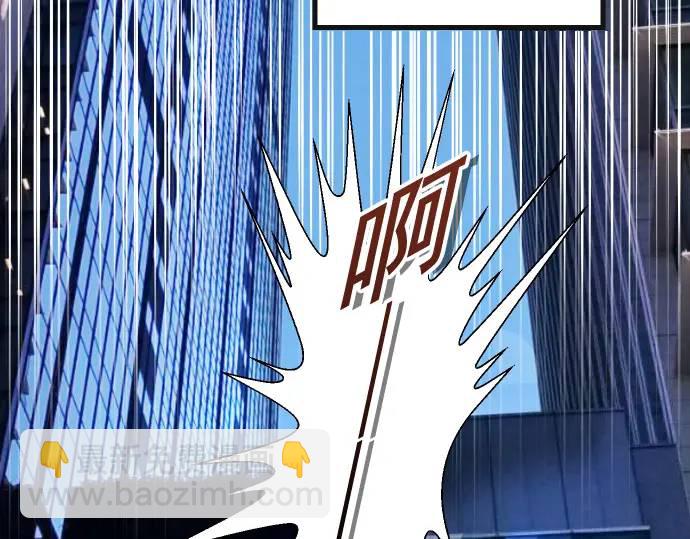 第337话 仁慈(1/3)-第242话