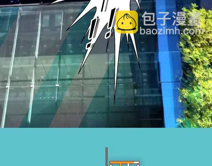 第337话 仁慈(1/3)-第242话