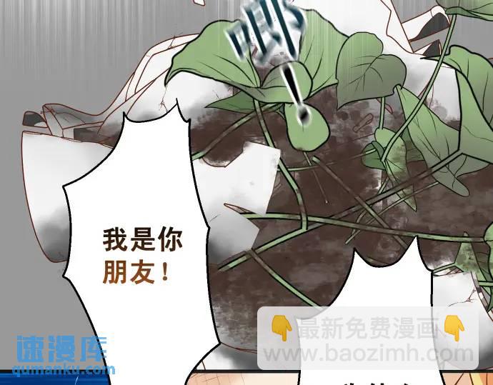 第337话 仁慈(1/3)-第242话