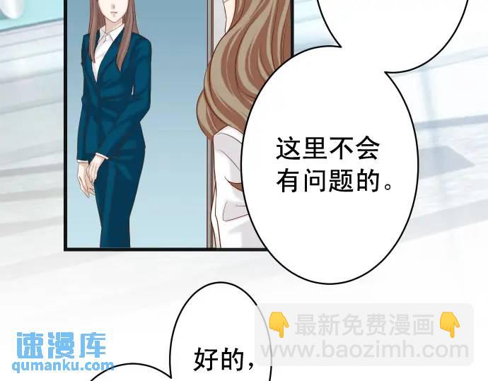 第337话 仁慈(1/3)-第242话