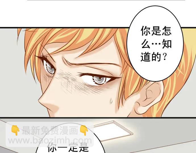 第337话 仁慈(1/3)-第242话