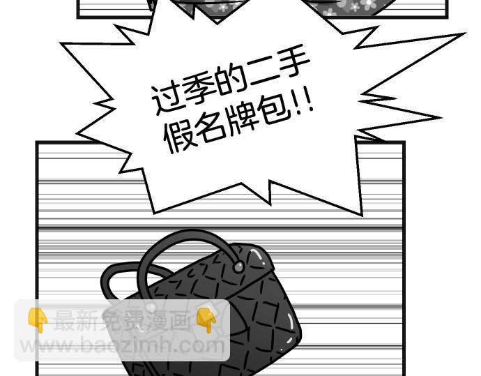 第337.5话 休刊-第170话