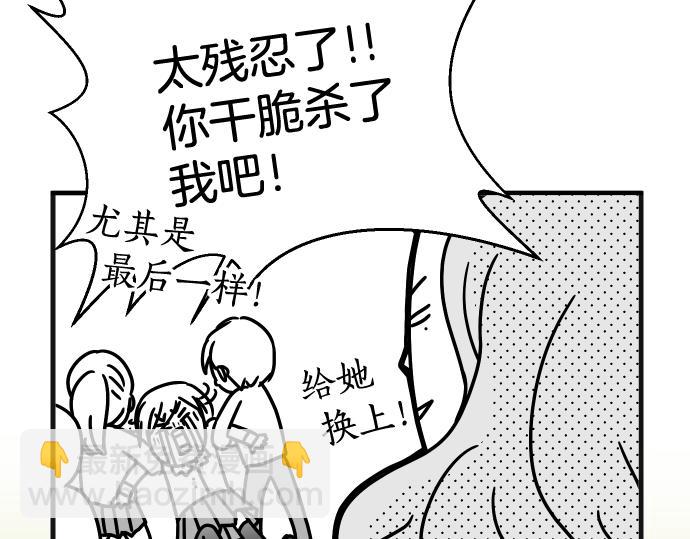 第337.5话 休刊-第170话