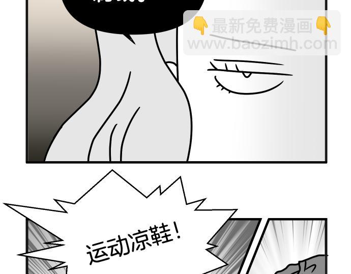 第337.5话 休刊-第170话