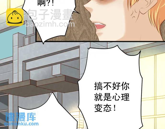 第339话 交易(1/3)-第244话