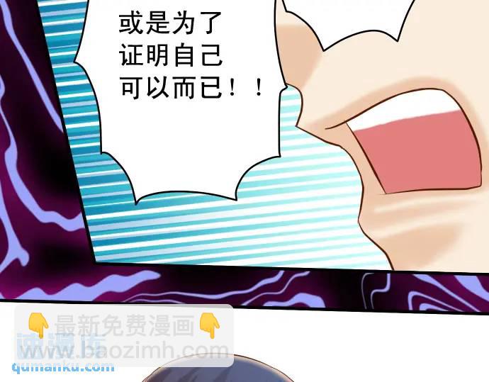 第339话 交易(1/3)-第244话