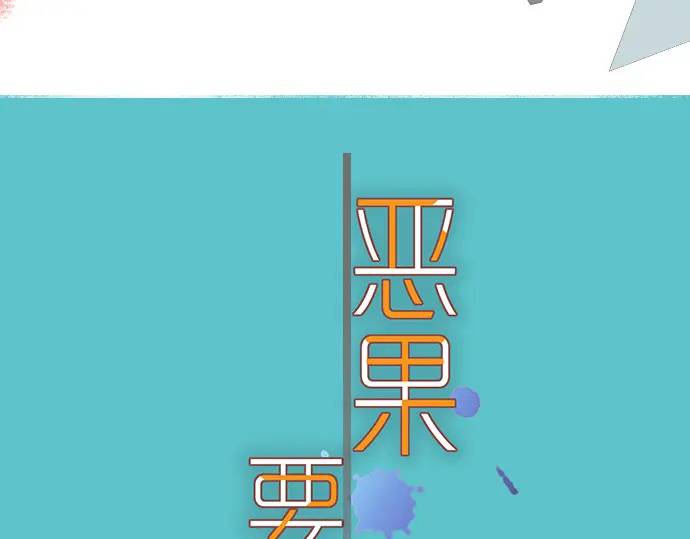 第339话 交易(1/3)-第244话