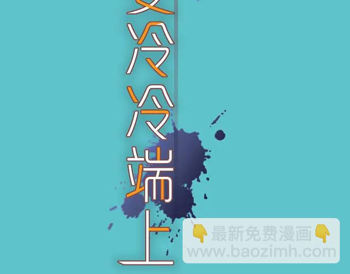 第339话 交易(1/3)-第244话