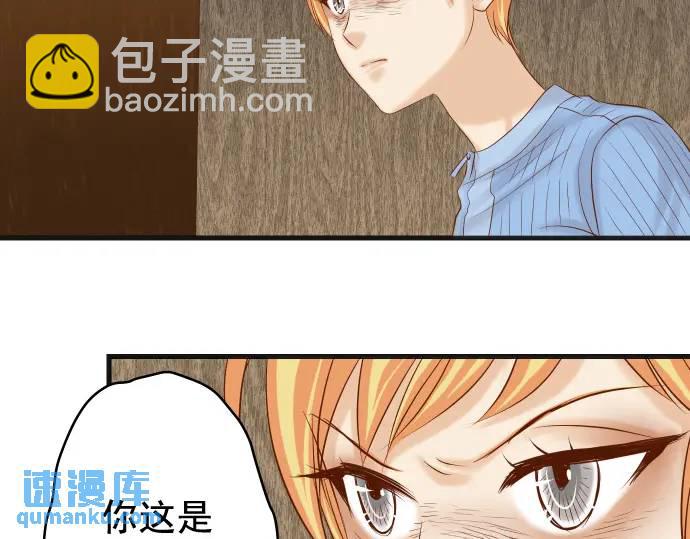 第339话 交易(1/3)-第244话