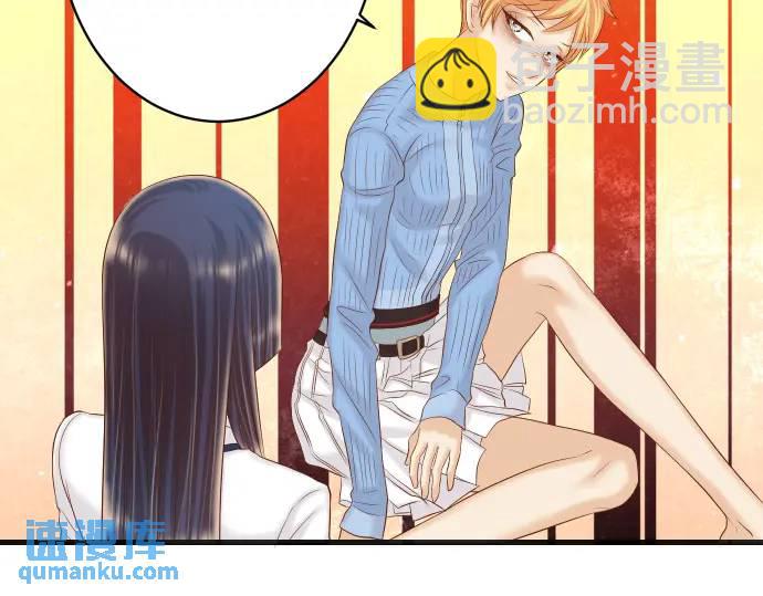 第339话 交易(1/3)-第244话