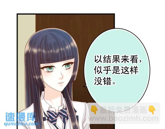 第339话 交易(1/3)-第244话