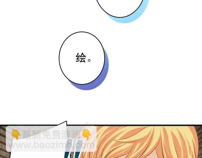 第339话 交易(1/3)-第244话