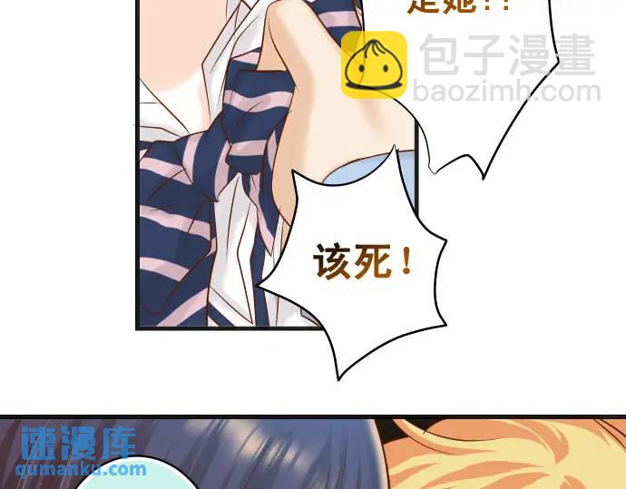 第339话 交易(1/3)-第244话