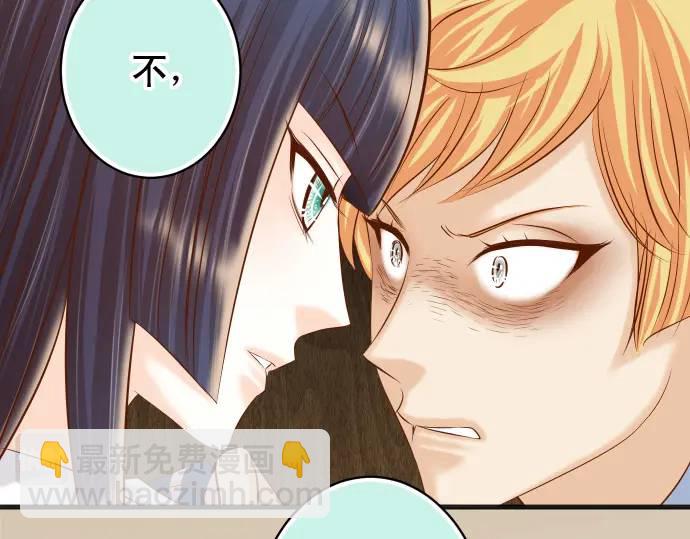 第339话 交易(1/3)-第244话