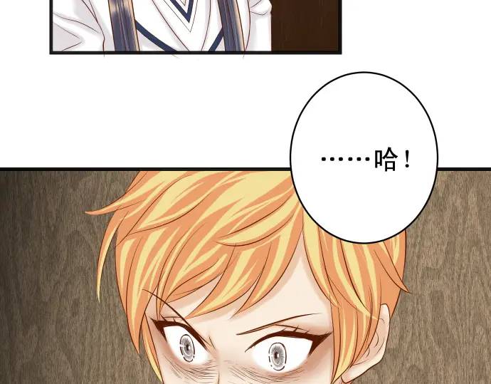 第339话 交易(1/3)-第244话