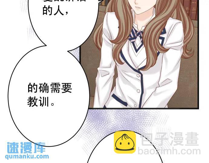 第341话 打算(1/3)-第246话