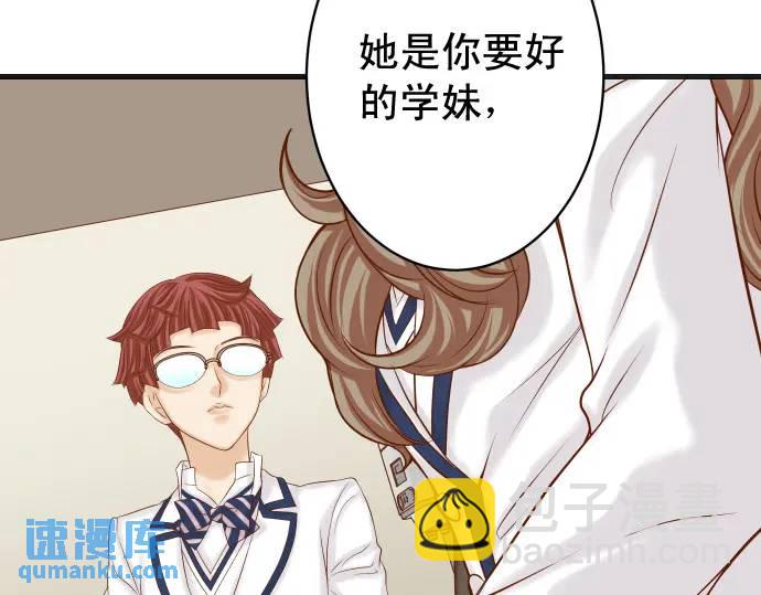 第341话 打算(1/3)-第246话