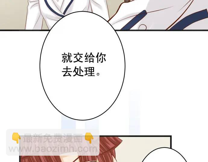 第341话 打算(1/3)-第246话