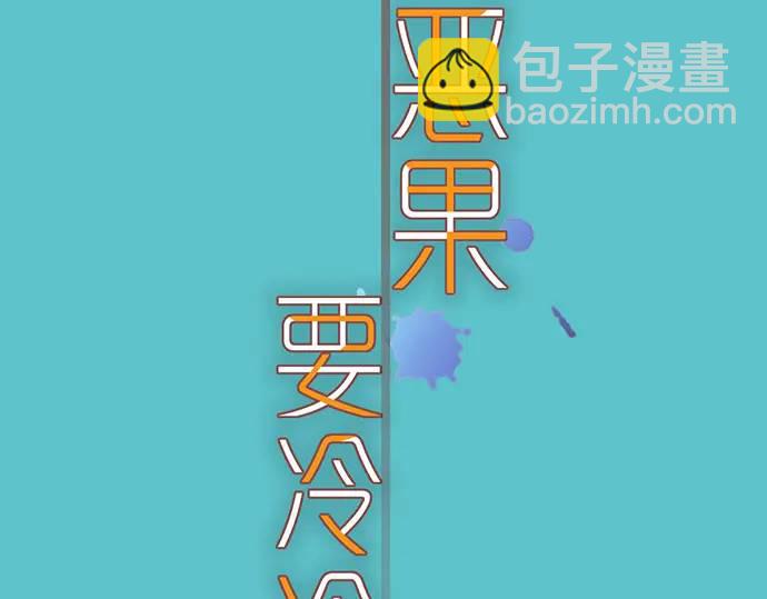 第341话 打算(1/3)-第246话