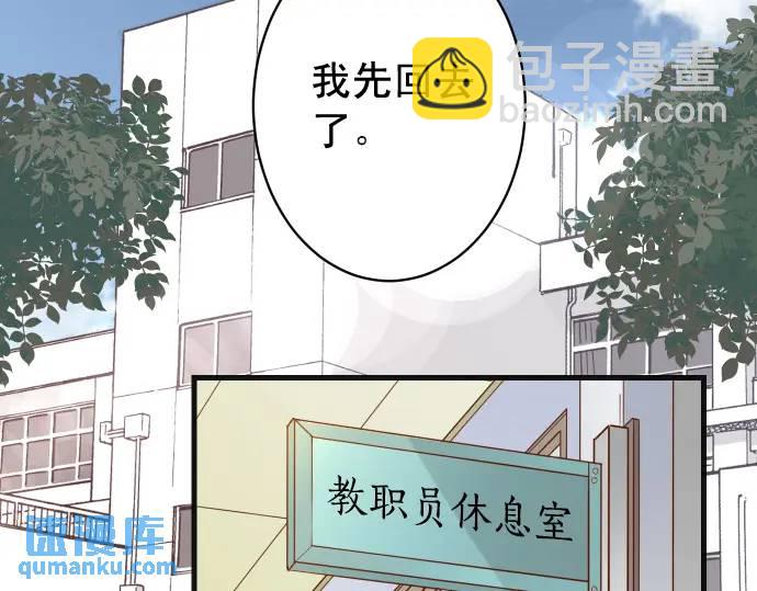 第341话 打算(1/3)-第246话