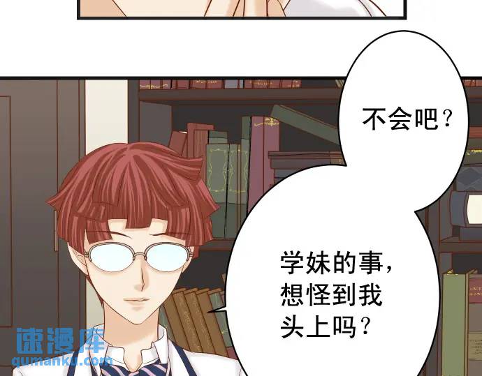 第341话 打算(1/3)-第246话