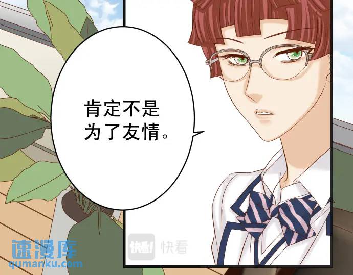 第341话 打算(1/3)-第246话