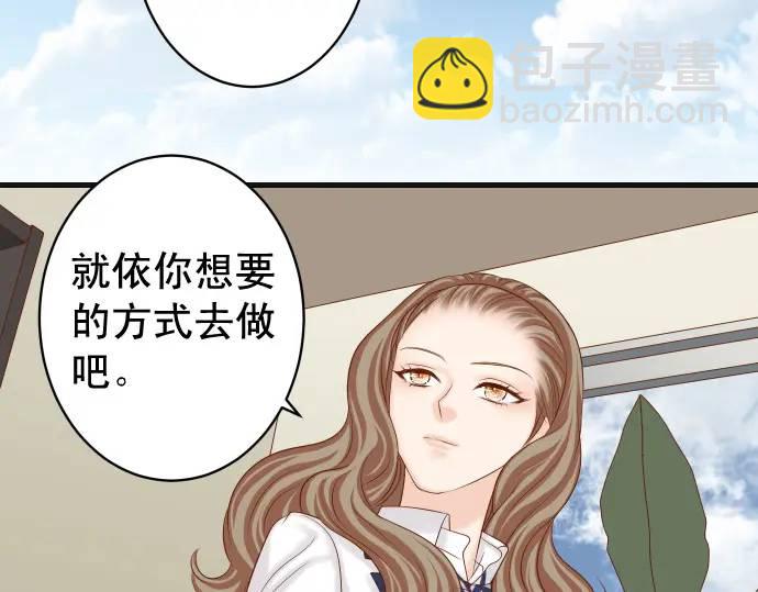 第341话 打算(1/3)-第246话