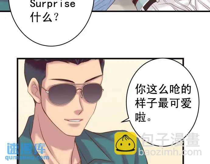 第341话 打算(1/3)-第246话