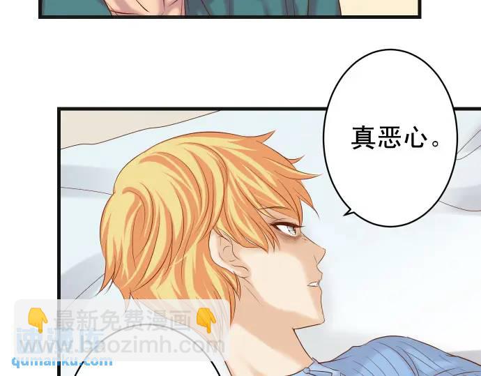 第341话 打算(1/3)-第246话